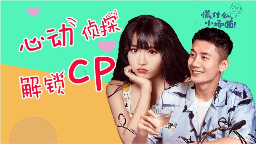 想学西点短期能学到技术吗？游戏画面